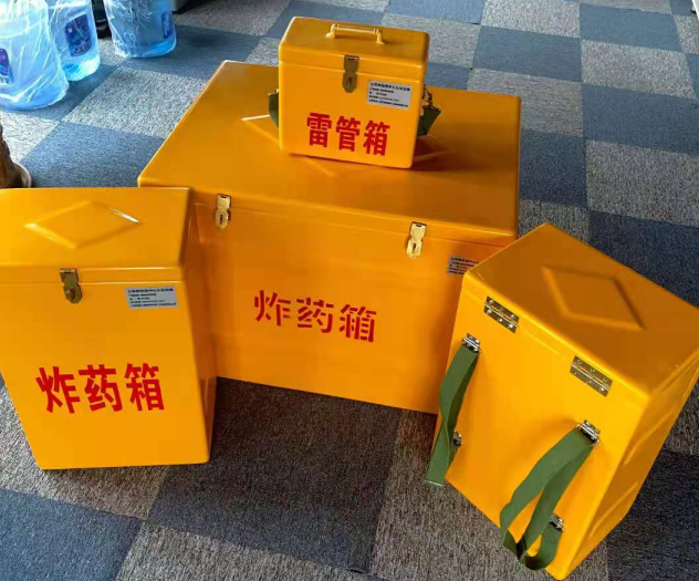 磴口炸药雷管箱的型号那么多，应该如何选择？