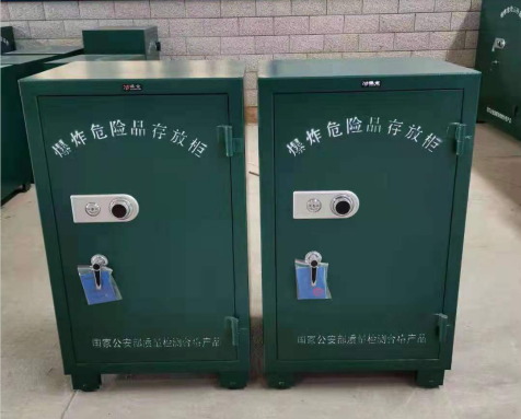 磴口炸药箱爆炸物品存放柜需要组装吗