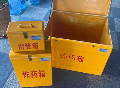 磴口爆破器材仓库储存规模全解析