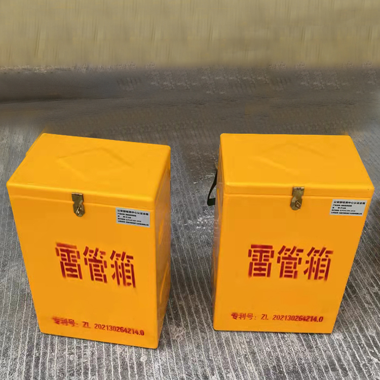 磴口玻璃钢防爆箱（爆破箱）,爆破作业现场安全防护的革新之选